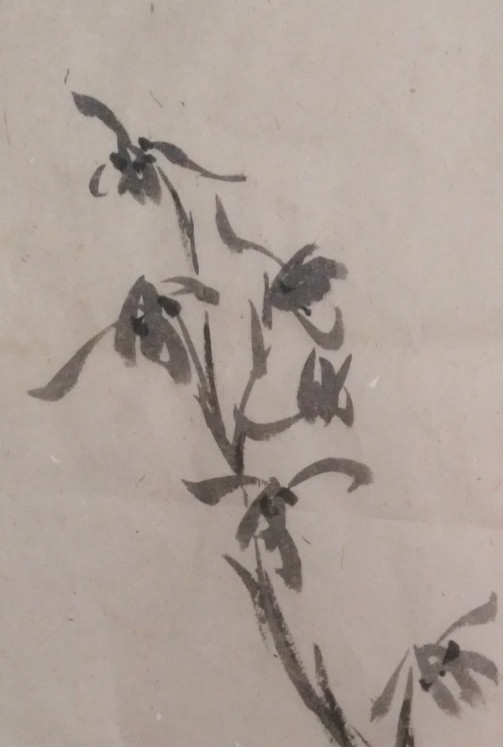 点击缩小