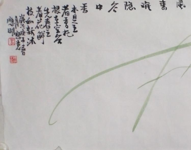 点击缩小