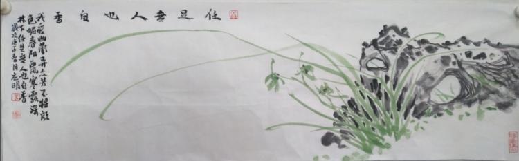 点击缩小