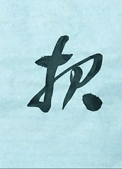 ThinkSNS4.0