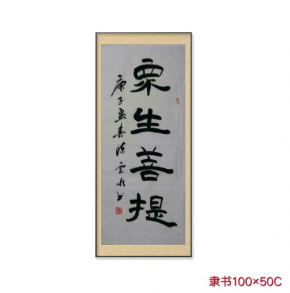 ThinkSNS4.0