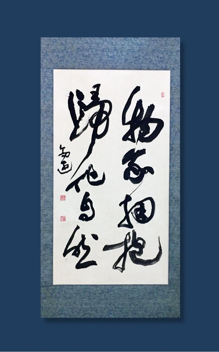 点击缩小