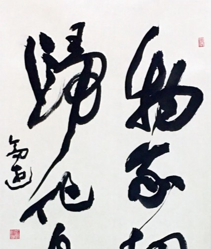 点击缩小