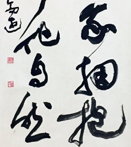 点击缩小