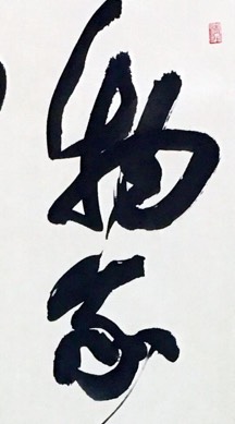 点击缩小