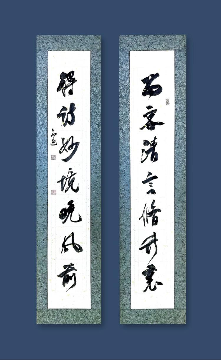 点击缩小