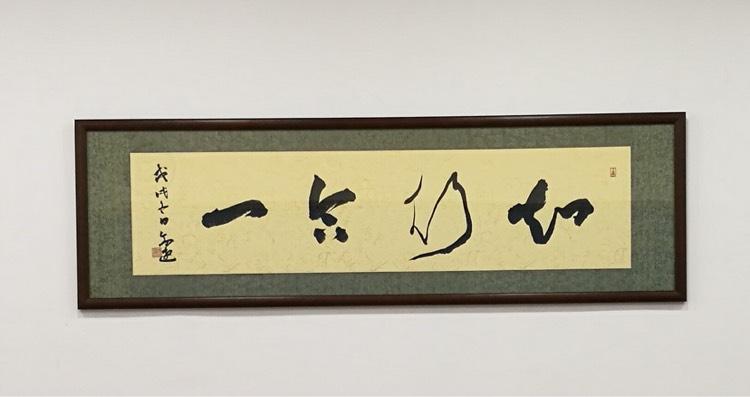 点击缩小