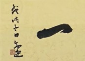 点击缩小