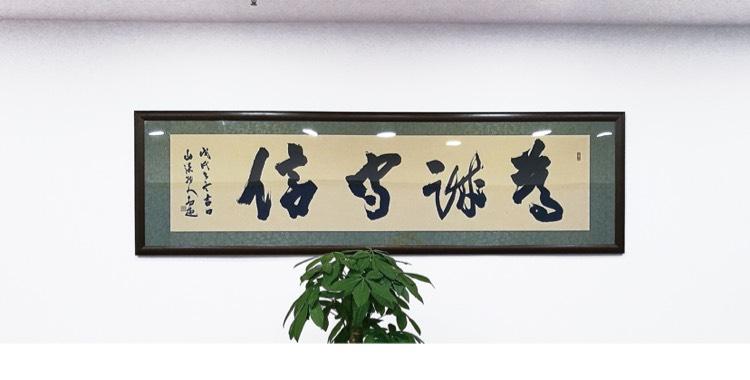 点击缩小