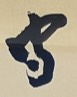 ThinkSNS4.0