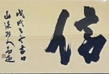 ThinkSNS4.0