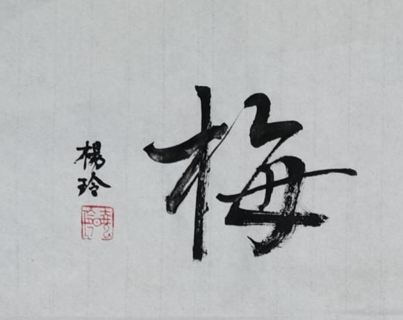 ThinkSNS4.0
