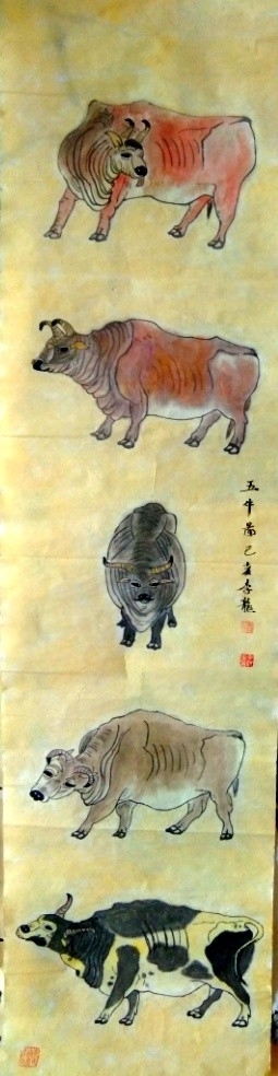 点击缩小