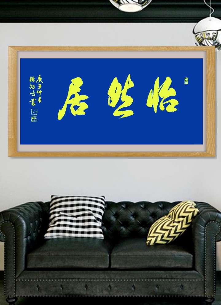 点击缩小