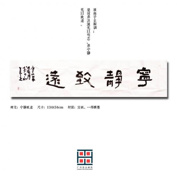 ThinkSNS4.0
