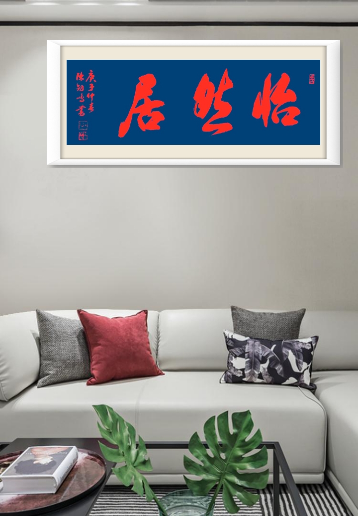 点击缩小