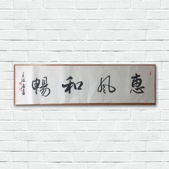 ThinkSNS4.0