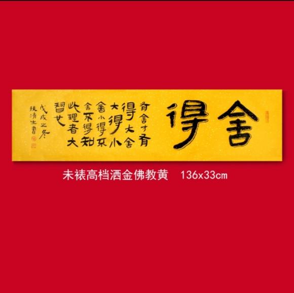ThinkSNS4.0