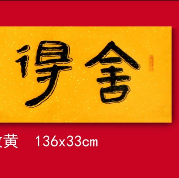 ThinkSNS4.0