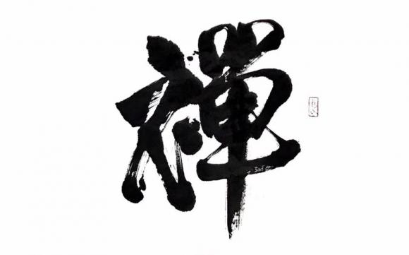 ThinkSNS4.0
