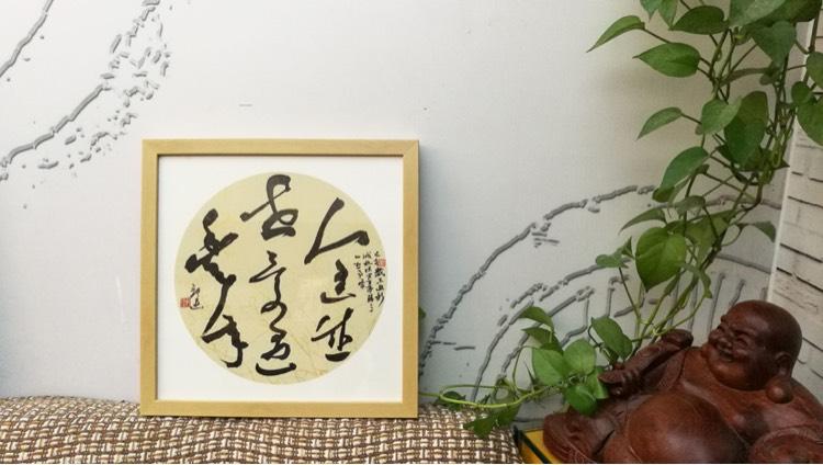 点击缩小