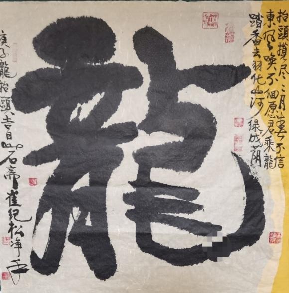 ThinkSNS4.0