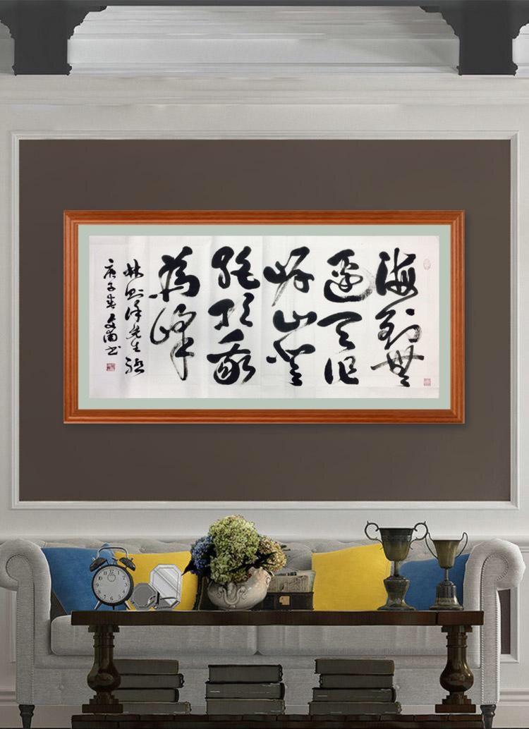 点击缩小