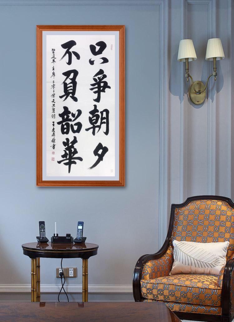 点击缩小