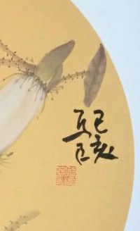 ThinkSNS4.0