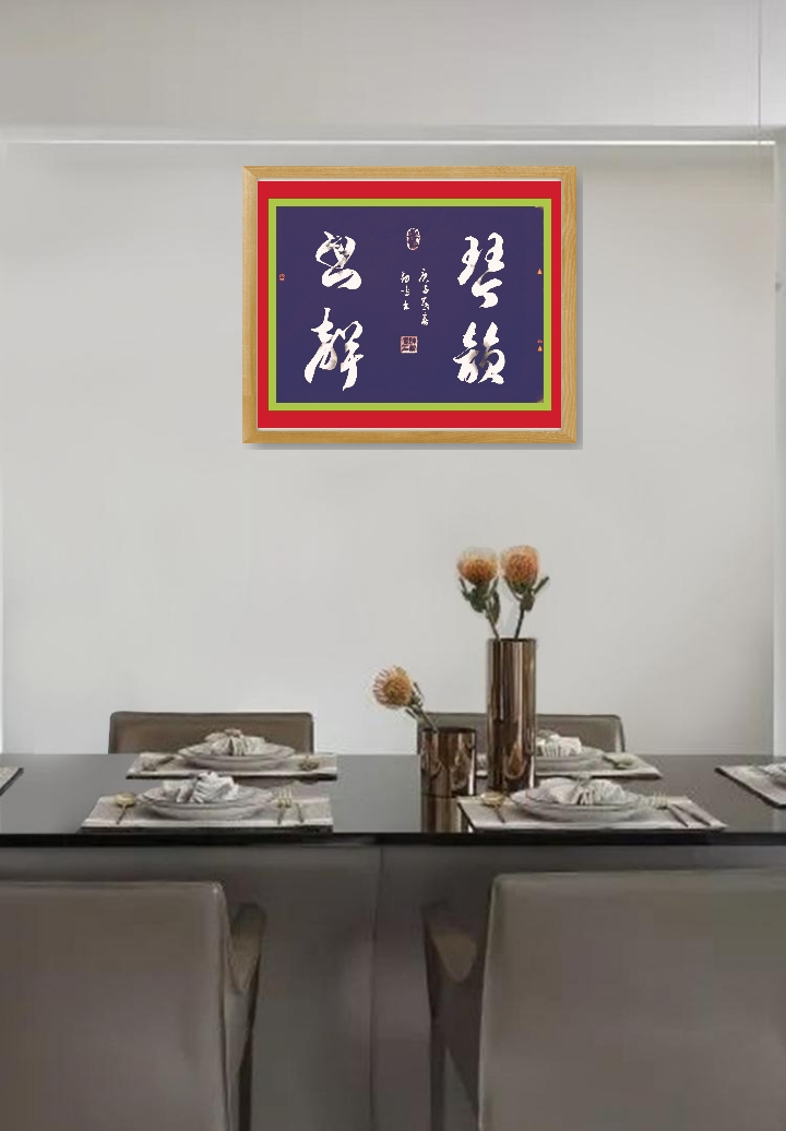 点击缩小