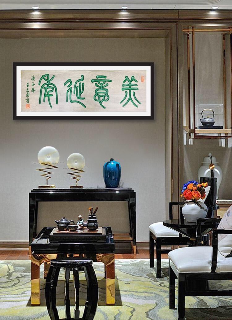 点击缩小