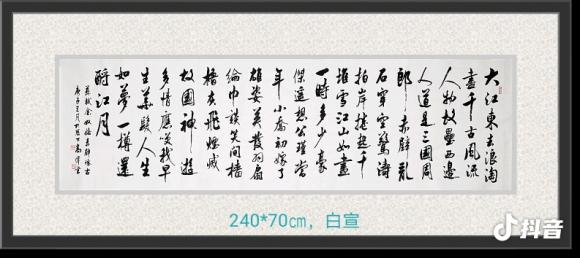 ThinkSNS4.0
