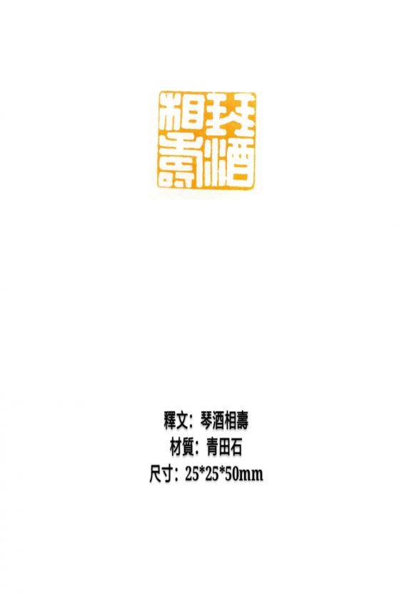 ThinkSNS4.0