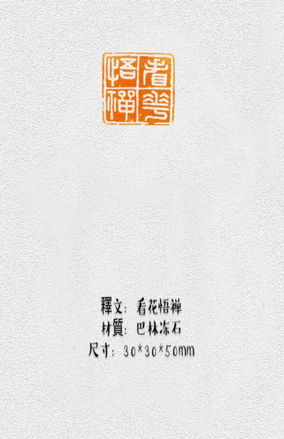 ThinkSNS4.0