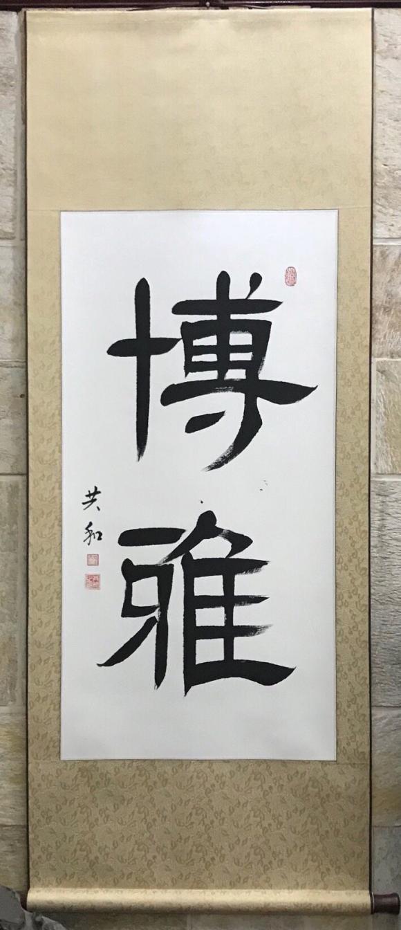ThinkSNS4.0