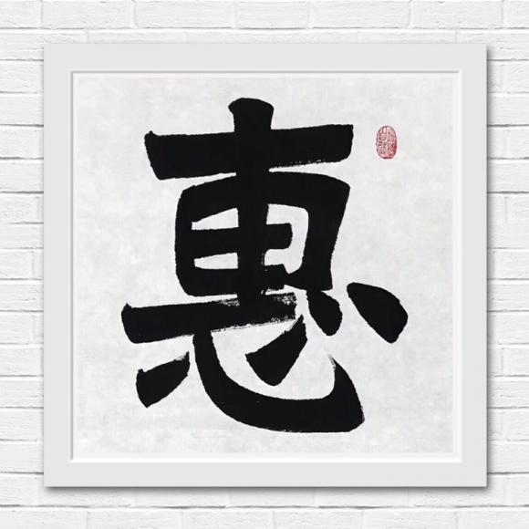ThinkSNS4.0