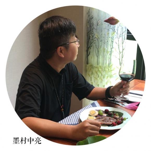 ThinkSNS4.0