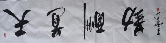 ThinkSNS4.0