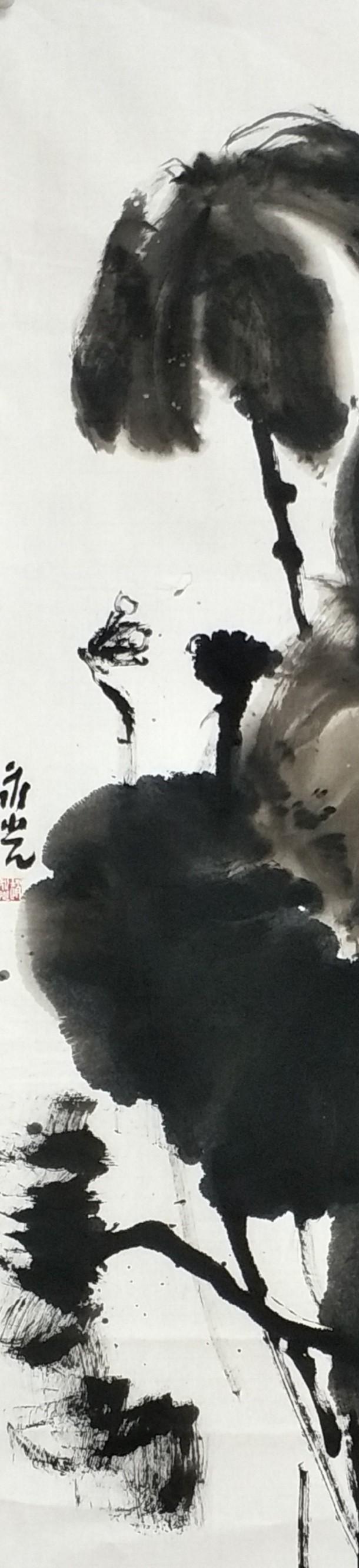 点击缩小