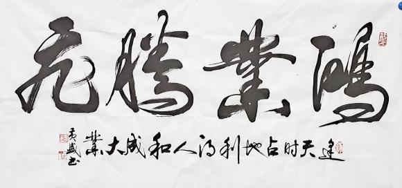 ThinkSNS4.0