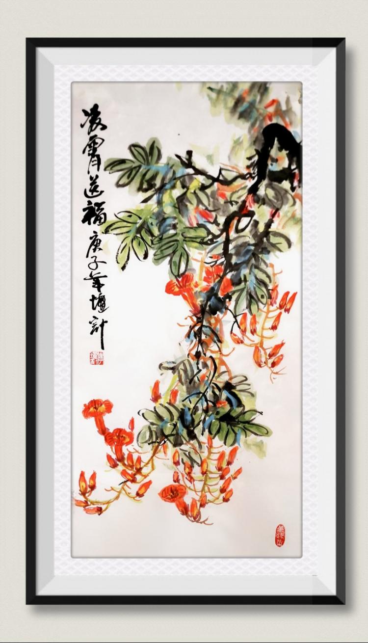 点击缩小