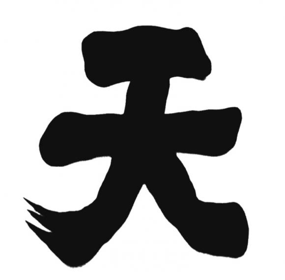ThinkSNS4.0