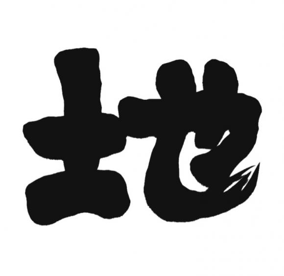 ThinkSNS4.0