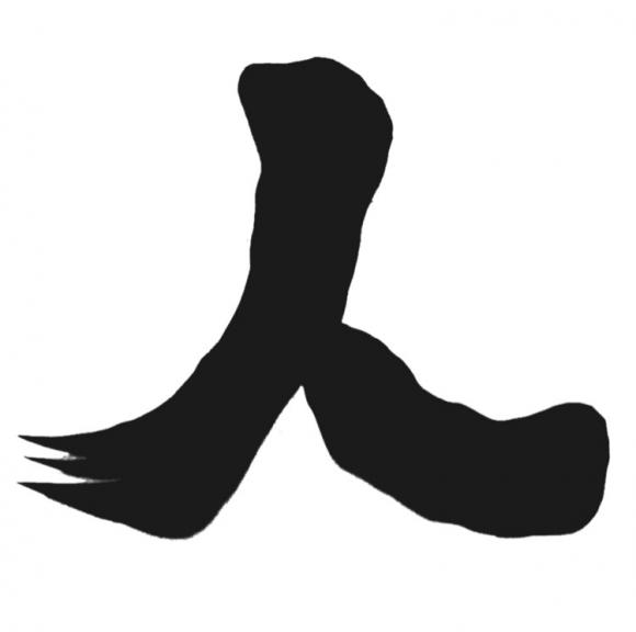 ThinkSNS4.0