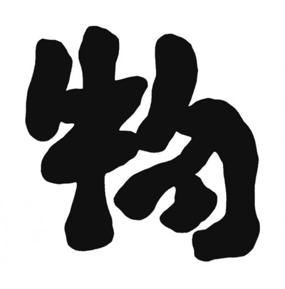 ThinkSNS4.0