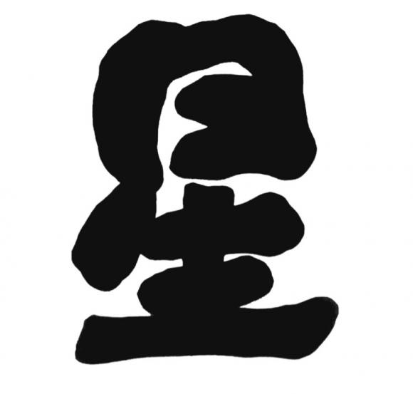 ThinkSNS4.0
