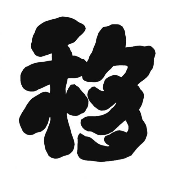 ThinkSNS4.0