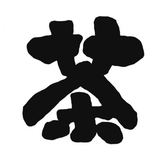 ThinkSNS4.0