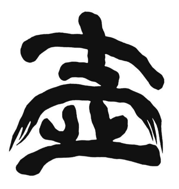 ThinkSNS4.0