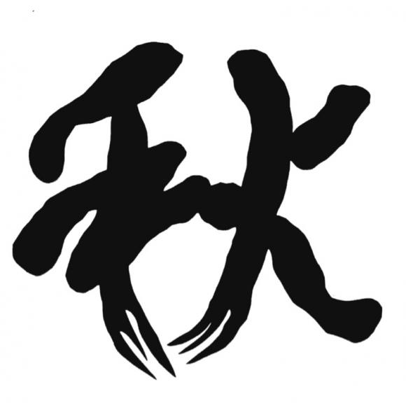 ThinkSNS4.0